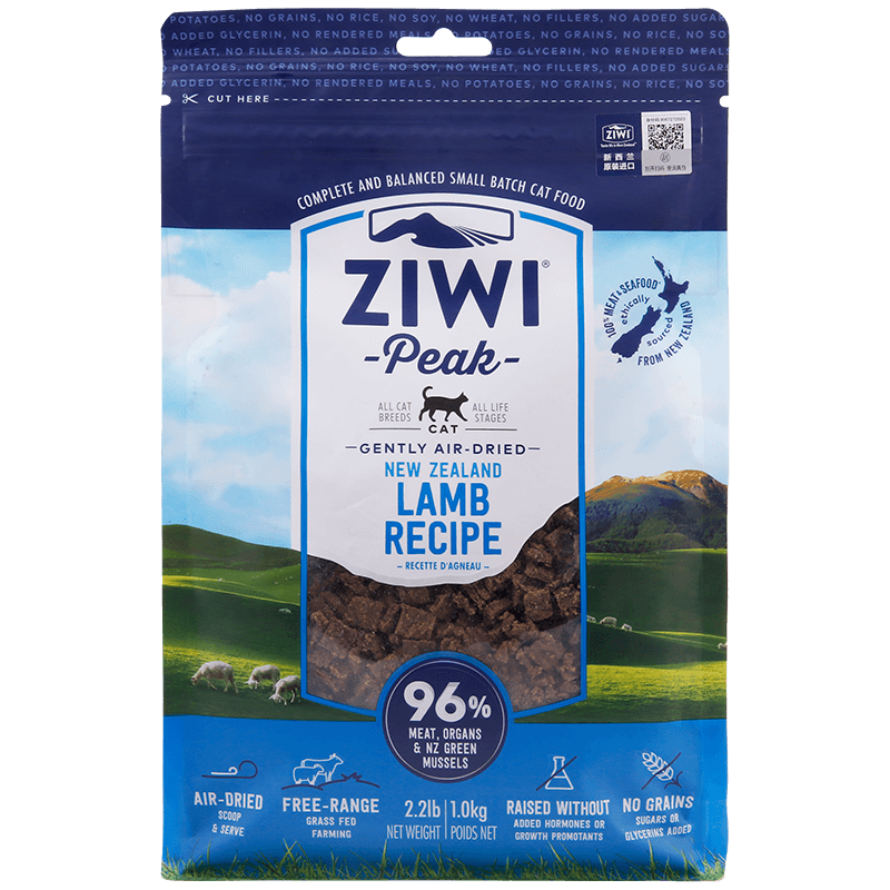 羊肉1kg.png