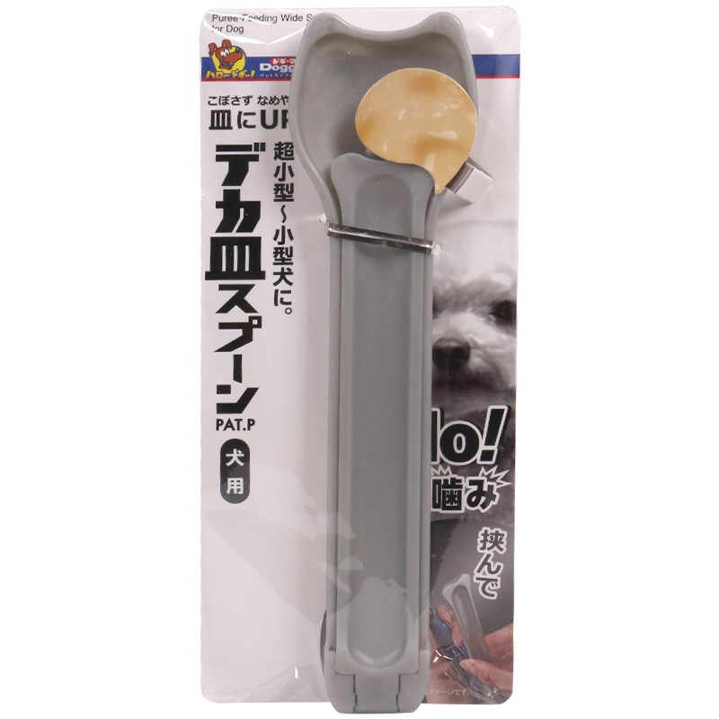 多格漫汪满足犬露喂食勺 银色.jpg