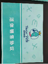 1638167533.png