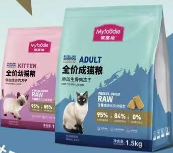 麦富迪生骨肉猫粮.png