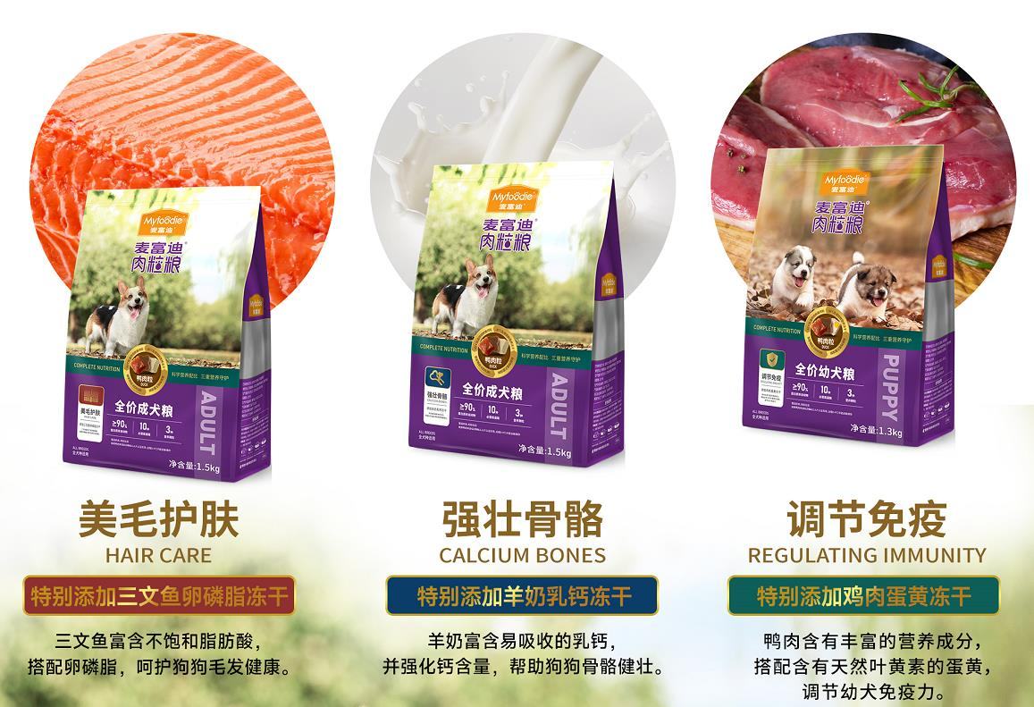 企业微信截图_16807629129326.png