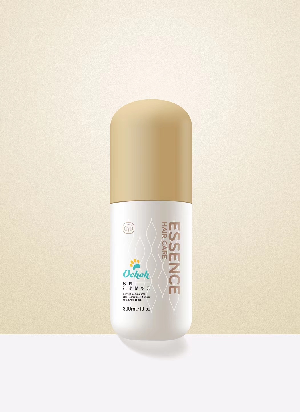 玫瑰补水精华乳300ml.jpg