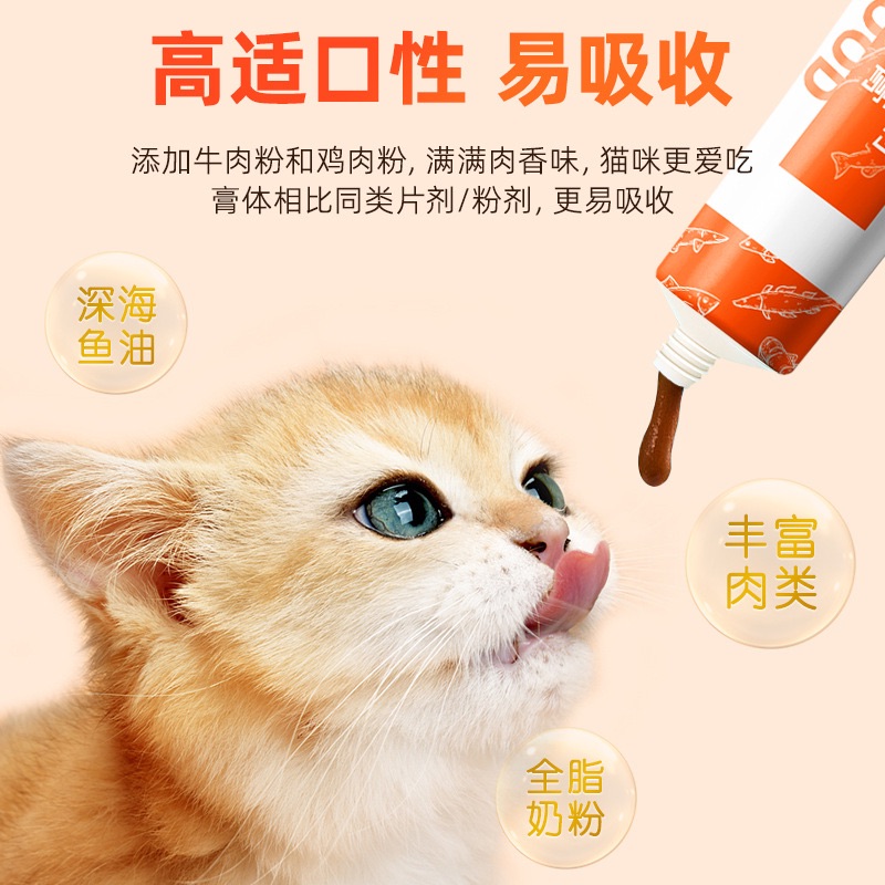 9feacaa2-cc92-4a09-898e-bafb26cb5665.jpg