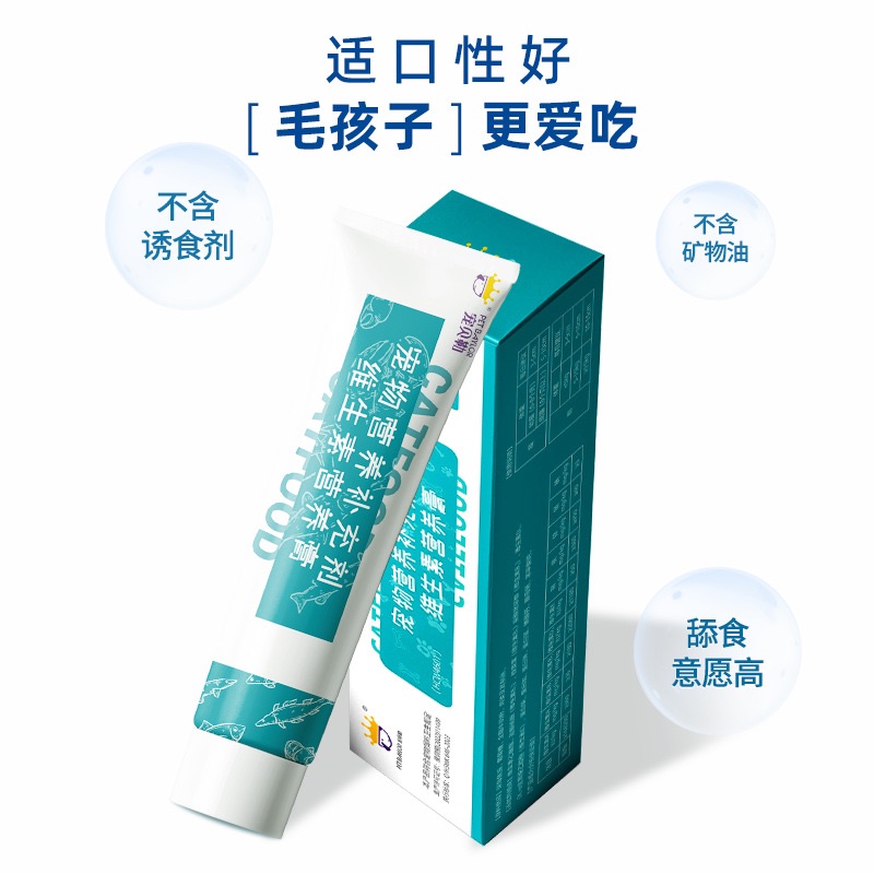 e4408f09-d8ea-4604-8c6a-96c806ee045b.jpg
