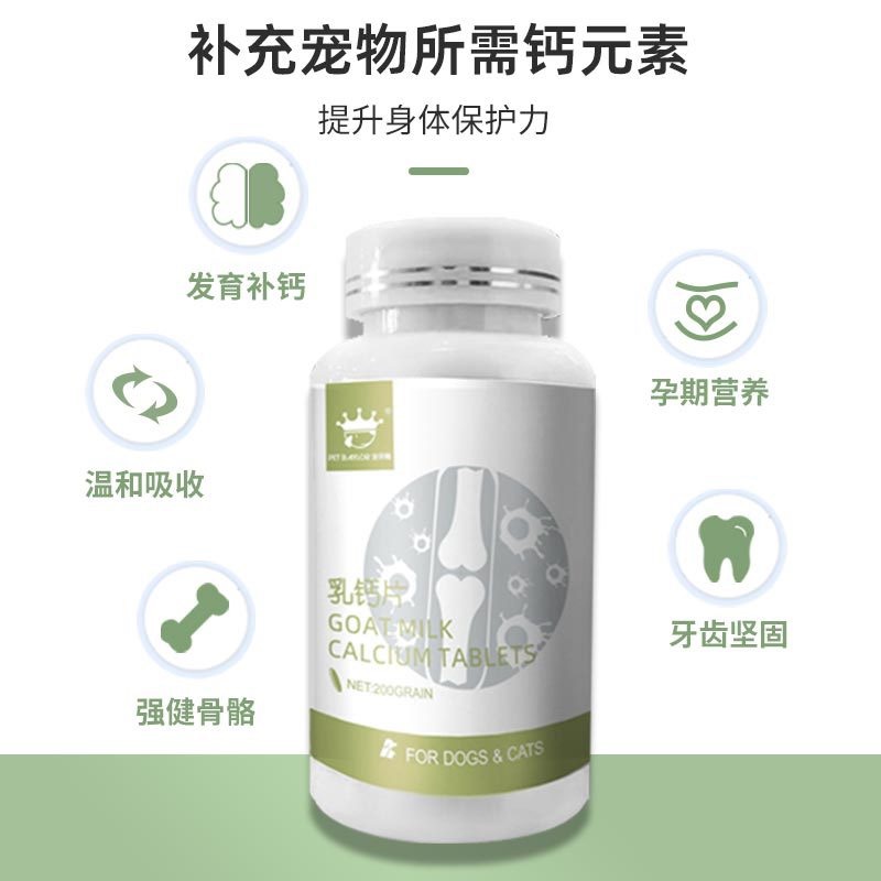 09ece9f3-bb2f-49d3-9757-e267aebb2d18.jpg