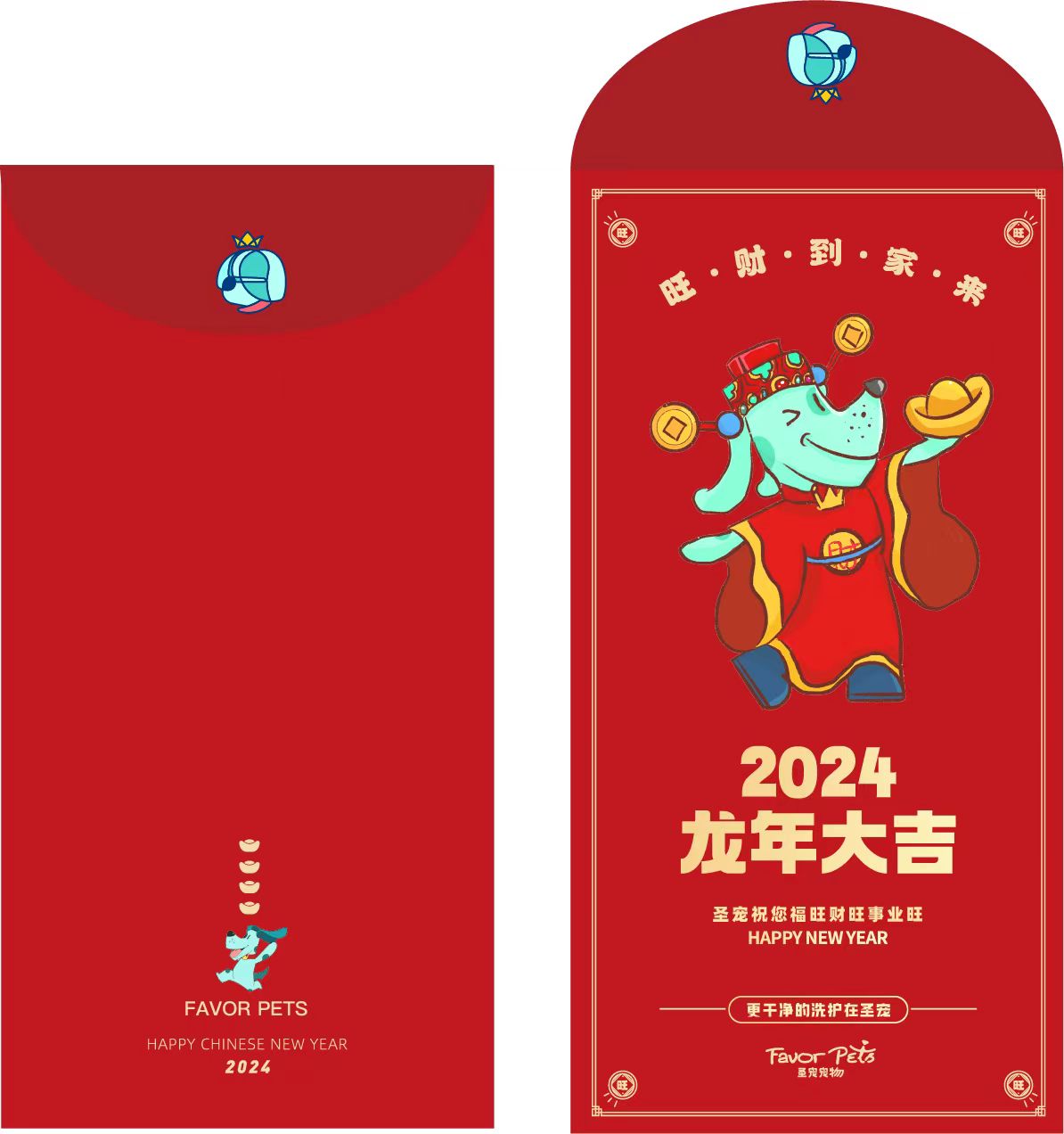 微信图片_20231219161217.jpg